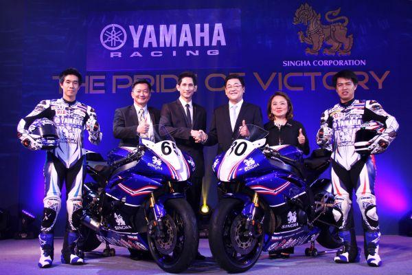 Yamaha จับมือ สิงห์ สนับสนุนนักแข่งไทยลุยศึก All Japan 2013