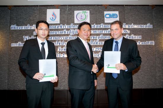 GM Thailand จับมือกรมโรงงานอุตสาหกรรม ร่วมโครงการจัดการของเสียอย่างยั่งยืน