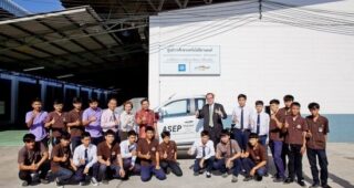 Chevrolet สนับสนุนอาชีวศึกษาไทย