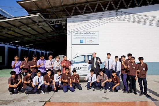 Chevrolet สนับสนุนอาชีวศึกษาไทย