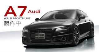 Wald International เผยแต่งรถแบบ "Audi A7 Sportback" เตรียมออกขายทันใจ