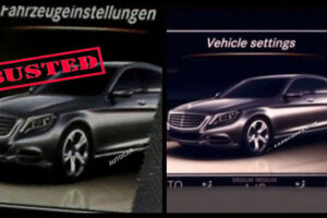 จริงหรือไม่? Autocar เผยภาพ Mercedes-Benz S-Class Coupe โฉมใหม่