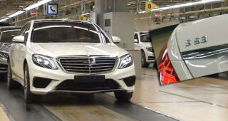 Mercedes-Benz S63 AMG โฉมใหม่ "ถูกเผยโฉมโดยบังเอิญ" หรือไม่