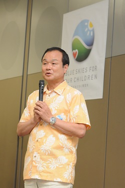 HONDA ประกาศเดินหน้าพันธกิจการจัดการสิ่งแวดล้อม