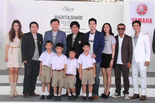 ยามาฮ่า เดินหน้ารุกกิจกรรมเพื่อสังคม