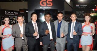 เปิดตัว “บัวขาว” พรีเซ็นเตอร์ GS Battery พลังที่เป็นหนึ่ง