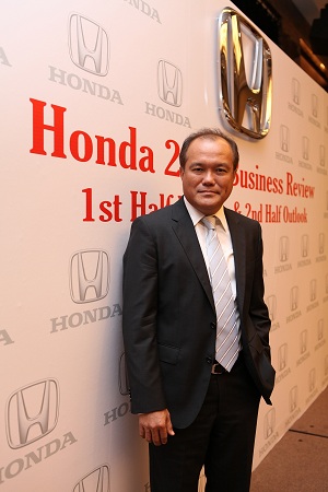 ภาพรวมการดำเนินธุรกิจของ Honda ในครึ่งแรกของปี 2556
