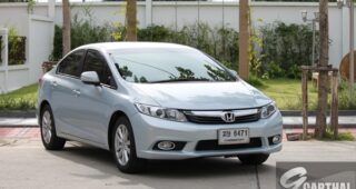 รีวิว Honda Civic สปอร์ตซีดานที่ครองใจคนไทยยาวนาน