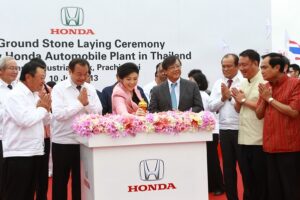 HONDA จัดพิธีวางศิลาฤกษ์ก่อสร้างโรงงานแห่งใหม่ที่จังหวัดปราจีนบุรี