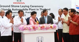 HONDA จัดพิธีวางศิลาฤกษ์ก่อสร้างโรงงานแห่งใหม่ที่จังหวัดปราจีนบุรี