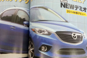 New Mazda2 / Demio ถูกเผยภาพหลุดผ่านนิตยสารชื่อดังญี่ปุ่น