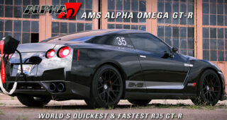 Nissan GT-R Alpha Omega ระยะทาง 1/4 ไมล์ ต่ำกว่า 8 วินาที