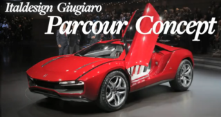 Italdesign พาชม Parcour Concept พร้อมขับตะลุยทุกสภาพของถนน