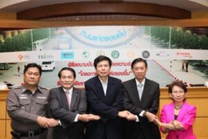 TOYOTA ลงนามความร่วมมือ ถนนแห่งรอยยิ้ม แห่งที่ 4