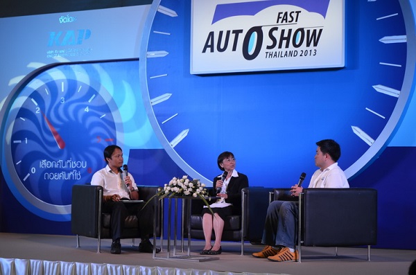 สคบ. เข้าร่วมเสวนาในงาน FAST AUTO SHOW