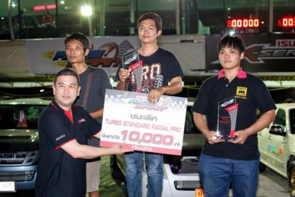 ISUZU ระเบิดความแรง ใน “ISUZU Race Spirit” ตอกย้ำกระแสมอเตอร์สปอร์ต