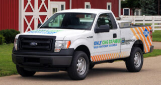 2014 Ford F-150 ใช้ได้ทั้ง CNG และ LPG เริ่มต้นที่ $7,815