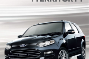 โปรโมชั่น ฟอร์ด เทอริทอรี่ ฟรีประกันภัยชั้น 1