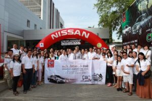 นิสสัน จัดคาราวานลูกค้า ชมวัง นั่งชิลล์ๆ กับ NISSAN SYLPHY