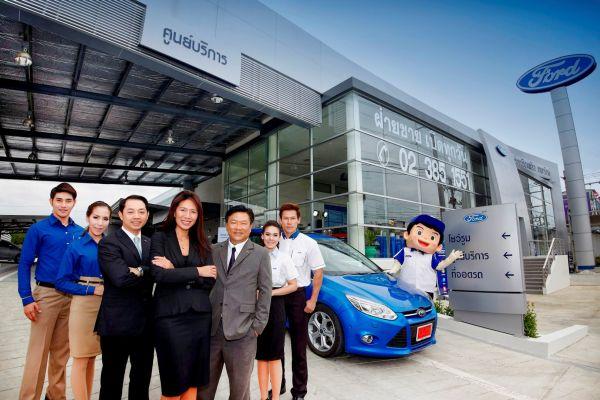 FORD THAILAND เดินหน้ายกระดับ พร้อมสร้างประสบการณ์การให้บริการที่เป็นเลิศแก่ลูกค้า