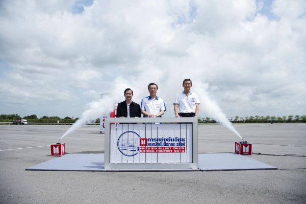 ISUZU จัดศึกแชมป์ชนแชมป์ “อีซูซุยอดนักขับมือทอง ปีที่ 8”