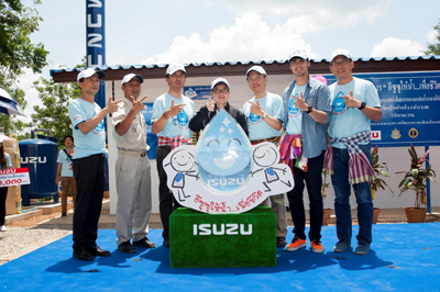 อีซูซุให้น้ำ…เพื่อชีวิต มอบน้ำดื่มให้ ร.ร.บ้านแก้วเมธี จ.เลย