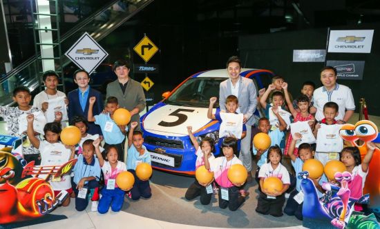 CHEVROLET ติด “เทอร์โบ” ให้ทุกฝัน สร้างแรงบันดาลใจให้เด็กไทย