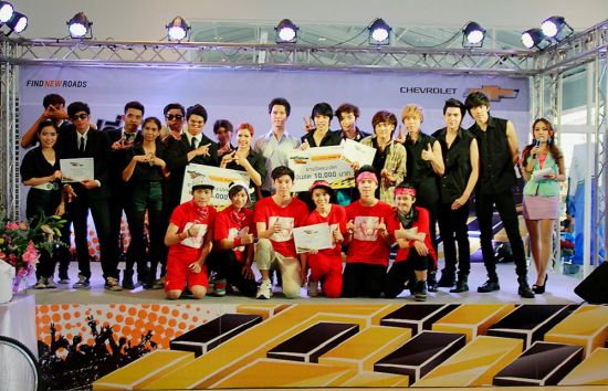 CHEVROLET ชวนร่วมงาน Chevy Fest 2556 แรงสนุกทุกเส้นทางทั่วประเทศ