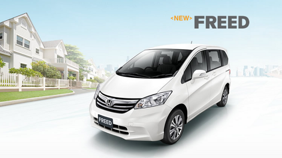 โปรโมชั่น HONDA FREED ดอกเบี้ย 0% หรือ ฟรี ประกันภัยชั้น 1