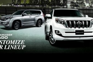 Toyota เปิดตัวชุดแต่ง "Modellista Edition" สำหรับรถ 2014 Land Cruiser