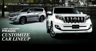 Toyota เปิดตัวชุดแต่ง "Modellista Edition" สำหรับรถ 2014 Land Cruiser