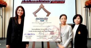 FORD สานต่อโครงการ “Driving Skills for Life – ฉลาดขับ ประหยัด ปลอดภัย”