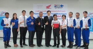 HONDA จัดฝึกอมรมหลักสูตรขับขี่ปลอดภัยให้กับศูนย์บริการฉุกเฉิน