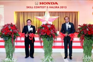 HONDA ประกาศแชมป์การแข่งขันทักษะพนักงาน ประจำปี 2556