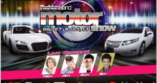 แฟชั่นไอส์แลนด์ จัดงาน MOTOR SHOW 2013 เปิดโลกยนตรกรรมระดับ World Class