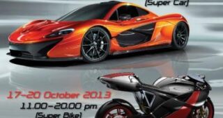 Super Car & Super Bike Supercharge Your Commute ครั้งที่ 2
