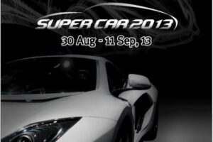 มาแว้ว!! งานโชว์รถซูเปอร์คาร์ The Promenade Super Car 2013
