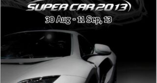 มาแว้ว!! งานโชว์รถซูเปอร์คาร์ The Promenade Super Car 2013