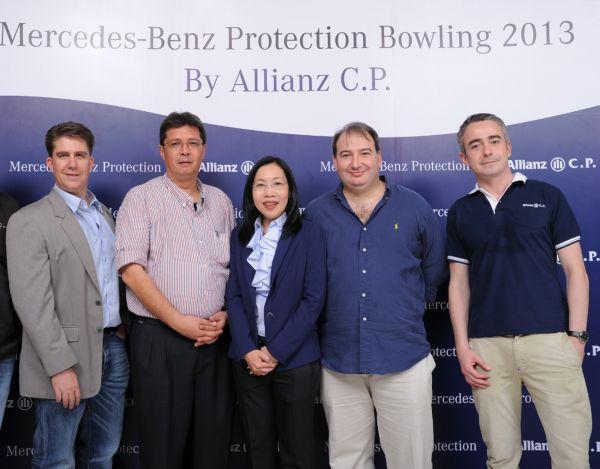 เมอร์เซเดส-เบนซ์ ลีสซิ่ง จับมือ อลิอันซ์ ซี.พี. ประกันภัย จัดโบว์ลิ่งกระชับสัมพันธ์ กับ ผู้จำหน่ายเมอร์เซเดส-เบนซ์