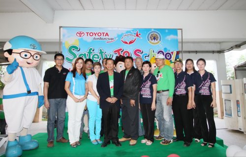 โตโยต้าจิตอาสา จัดกิจกรรมสร้างวัฒนธรรมความปลอดภัยในโรงเรียน