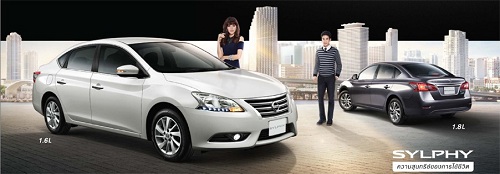 โปรโมชั่น NISSAN SYLPHY ดาวน์ 5% ดอกเบี้ย 0.99% ฟรี! ประกันภัยชั้น 1