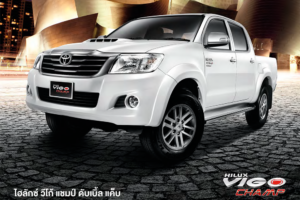 HILUX VIGO CHAMP DOUBLE CAB