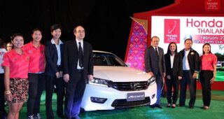 “ฮอนด้า” จับมือ “ช่อง 7 สี” จัดการแข่งขันกอล์ฟสตรี Honda LPGA THAILAND 2014