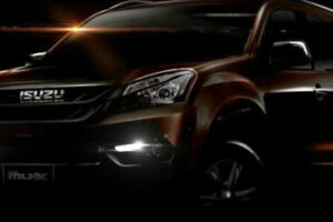 ISUZU เปิดตัว Teaser ISUZU MU-X หรือ ISUZU MU-7