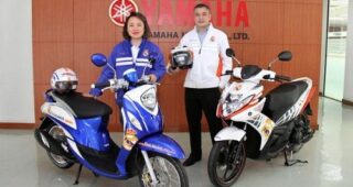 YAMAHA เผยโฉม รถออโตเมติก ลายใหม่ล่าสุด เรอัล มาดริด อิดิชั่น