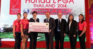 HONDA มอบเงิน 1,000,000 บาท สนับสนุนสมาคมกอล์ฟสตรี