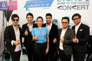 MAZDA จับมือ ETC จัดคอนเสิร์ตต้อนรับรถ SKYACTIV รุ่นแรกของไทย MAZDA CX-5 ใหม่