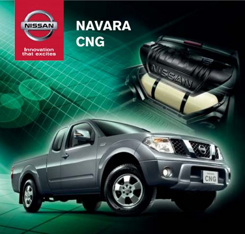 ใหม่ NISSAN NAVARA CNG 2014-2015 ราคา นิสสัน นาวาร่า ซีเอ็นจี ตารางราคา-ผ่อน-ดาวน์