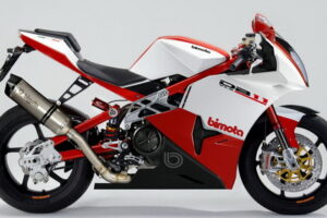 BIMOTA DB11 VLX Supercharged