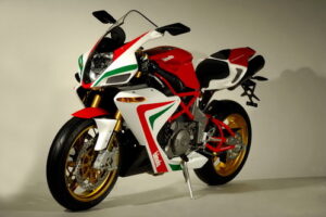 BIMOTA DB 5